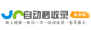 掌握软文撰写精髓，让你的品牌故事独具魅力。揭秘成功软文背后的创意与情感，用文字征服市场，提升品牌知名度。